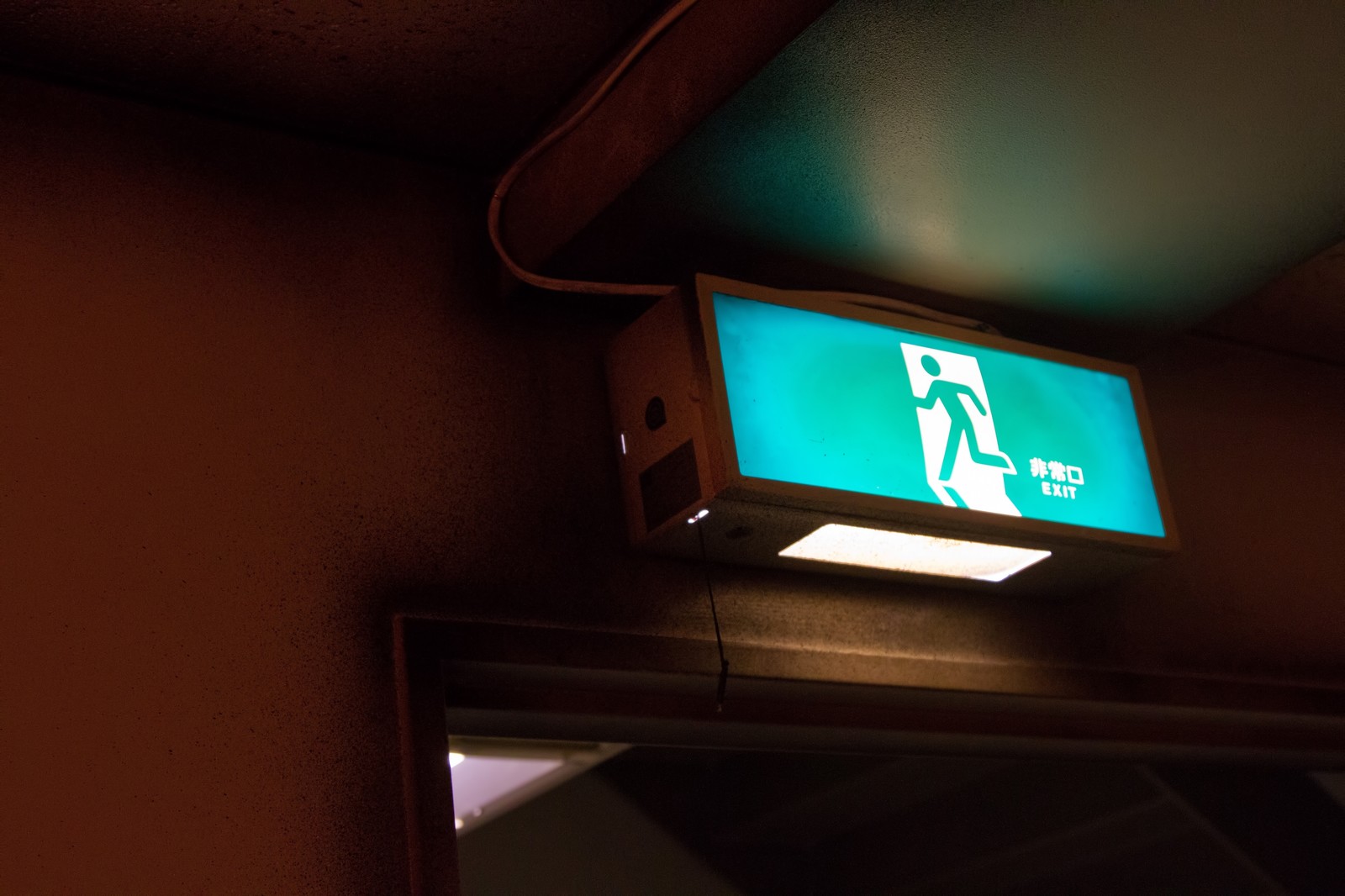 LED出口標識 LED誘導灯 誘導標識 スーパーマーケット 図書館 病院 ホテル 安全避難標識ライト