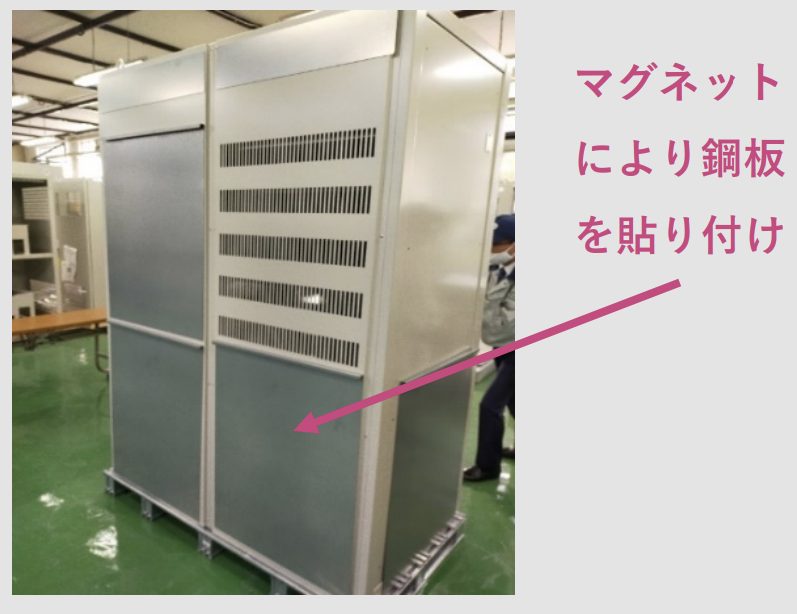 リチウムイオン蓄電池の貯蔵