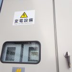 【2025】キュービクルの鍵の種類は?基礎知識・共通キー・注意点をわかりやすく解説