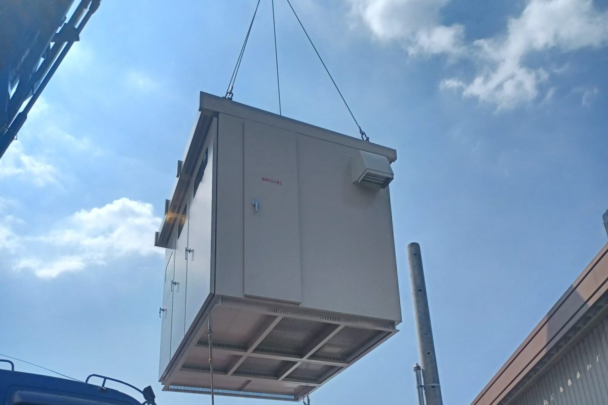 キュービクルの搬入