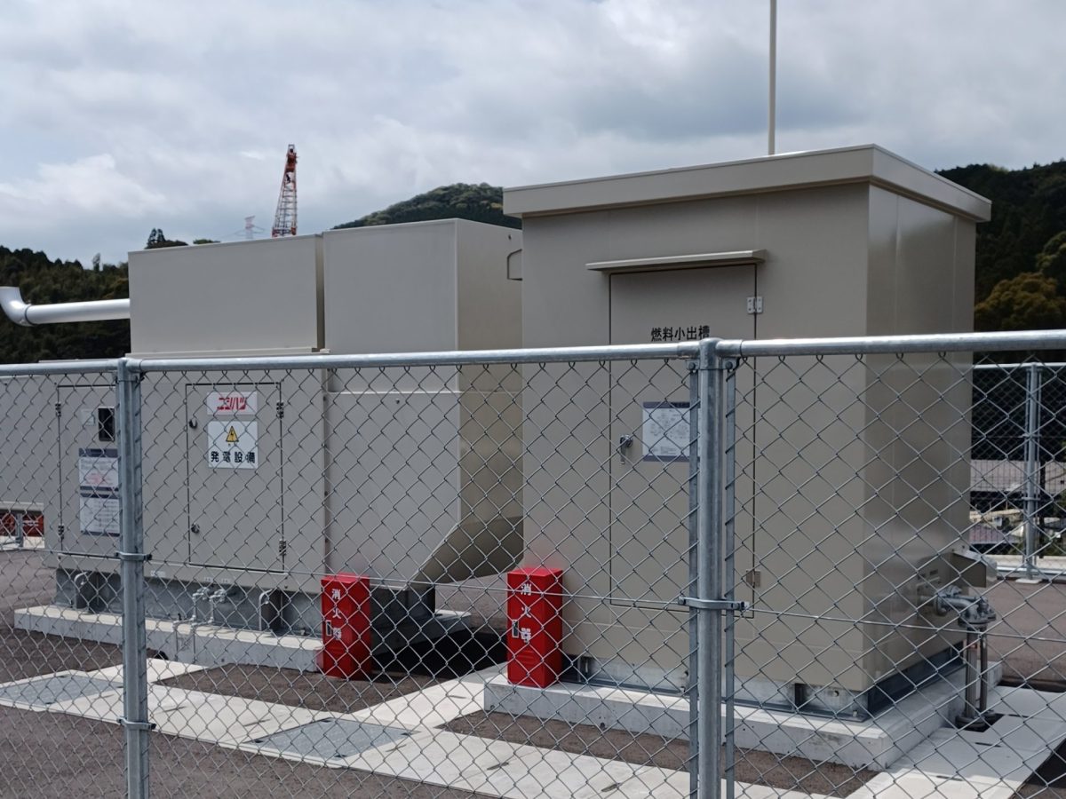 キュービクルの重さ