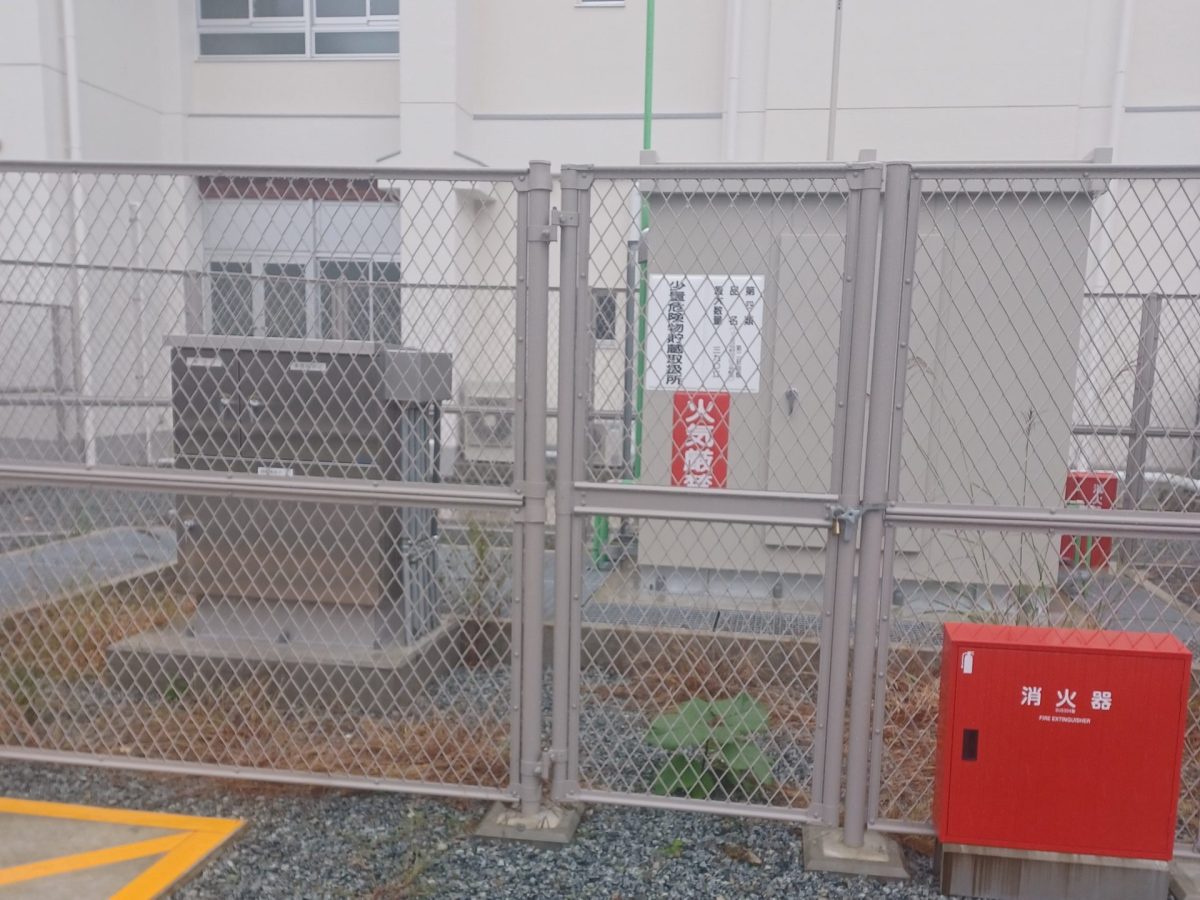 キュービクルと消防法